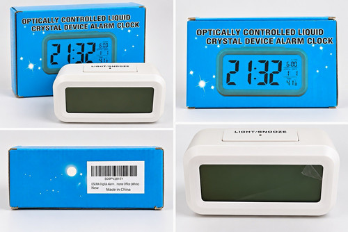 Dsliha digital lcd alarm clock - digital,